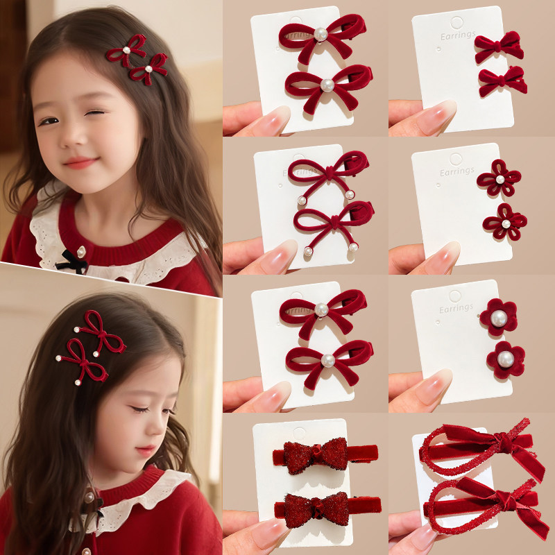 新年红色蝴蝶结儿童发夹女2025新款女童刘海夹子侧边发卡过年头饰,饰品/流行首饰/时尚饰品新,发饰,淘宝优惠券,粉丝福利购,淘宝优惠卷