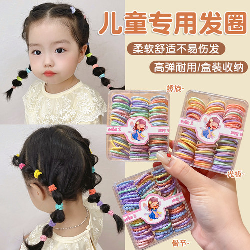 柔软舒适不伤发高弹耐用儿童发圈