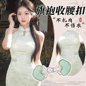 子腰围大了改小神器女裤 新中式 收腰扣裤 腰旗袍固定调节扣别针纽扣