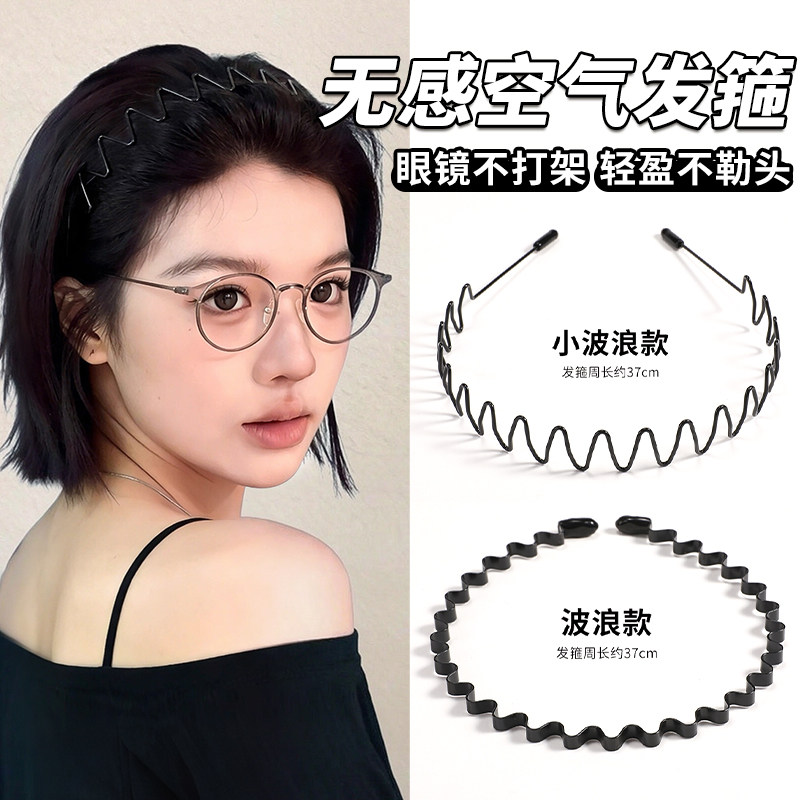 狂甩不掉！隐形不勒男女通用发箍图片