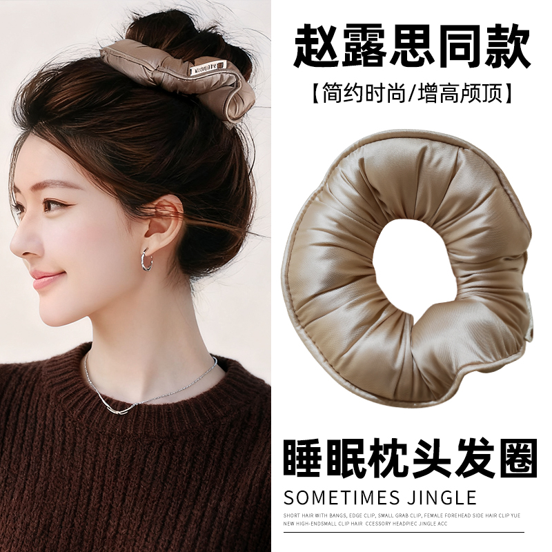 护发长期主义！真丝枕头发圈