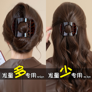 復(fù)古高級感后腦勺盤發(fā)鴨嘴夾大號發(fā)夾女2025新款 高端一字抓夾頭飾