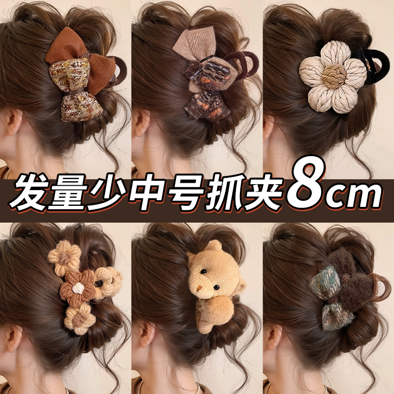 秋冬头发抓夹发量少发夹女