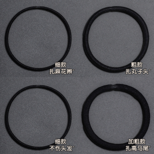 儿童黑色小橡皮筋女扎头不伤发高马尾发绳高弹力耐用头绳皮套头饰