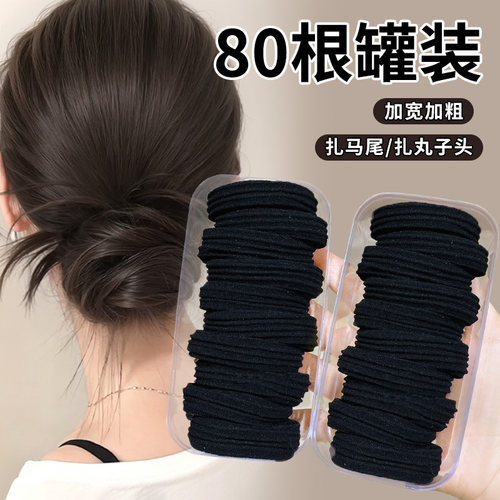 马尾氛围感，被这个发圈拿捏了！