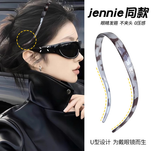 Jennie同款发箍～超百搭快带起来