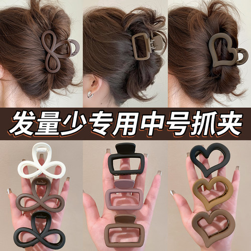 适合发量少的抓夹合集来啦