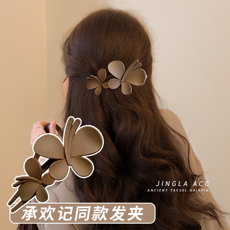 承欢记杨紫同款发夹！太好看啦