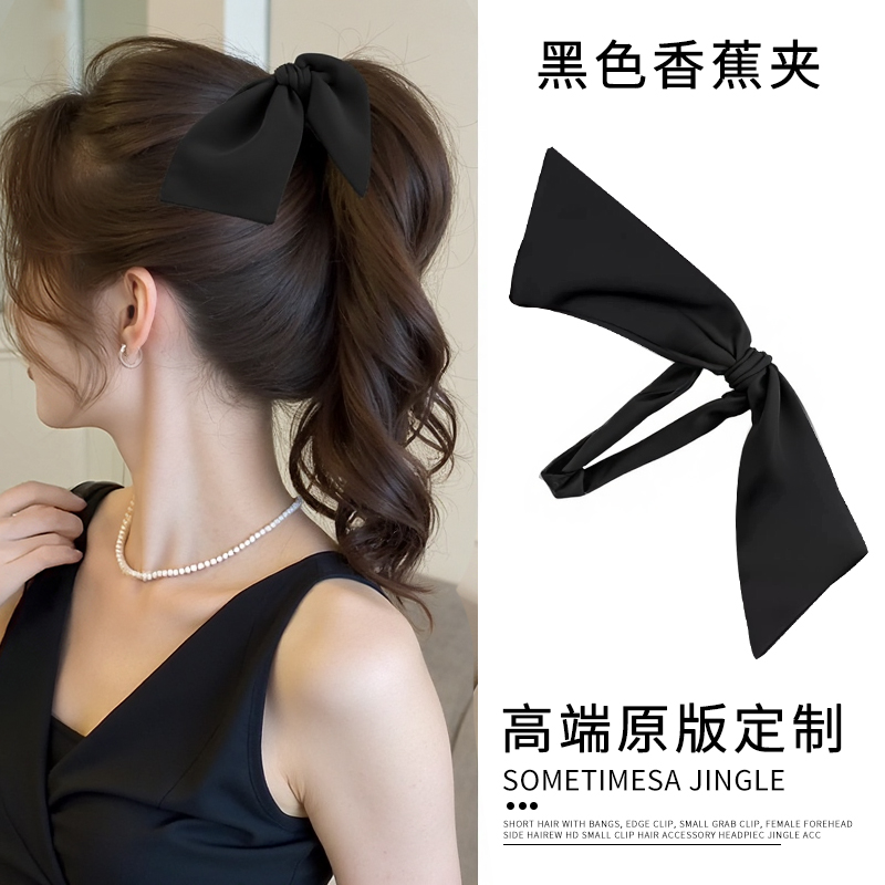 手残也可以轻松get甜妹高马尾