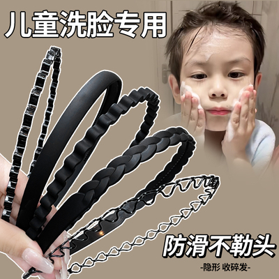 纹路波浪发箍，大人小孩都能用！