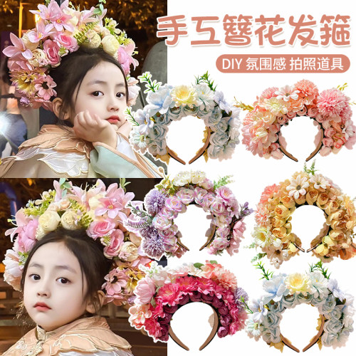 DIY手工簪花发箍，佩戴不易滑落
