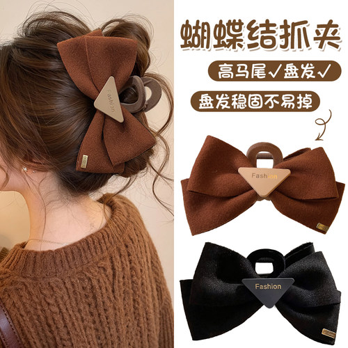 秋冬氛围感蝴蝶结抓夹