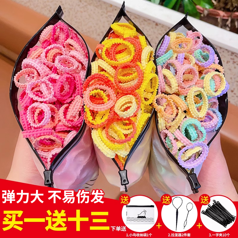 这款不伤发发圈来了坏了包赔哟