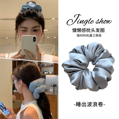 韩式柔软真丝发圈~睡出大波浪
