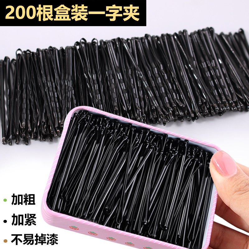 加粗黑色发夹无痕一字夹刘海碎发夹侧边小发卡子固定头发夹子头饰