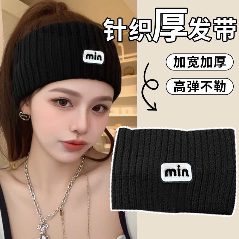 这款针织发带厚实保暖！颜值超高