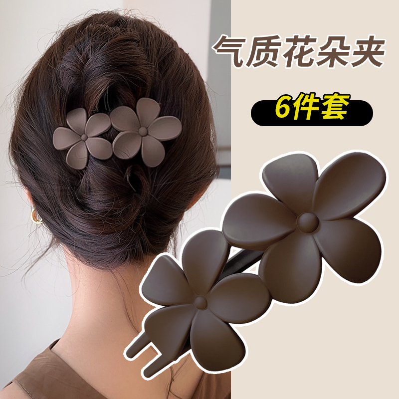 简约温柔花朵夹子头饰女发夹