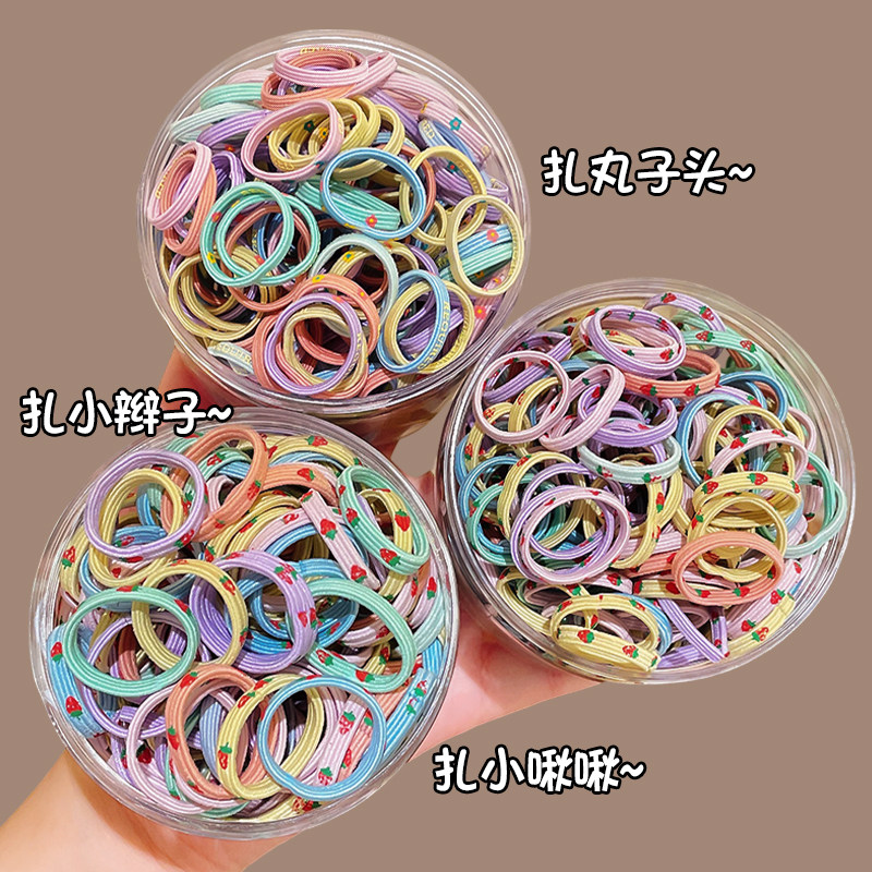 彩色儿童橡皮筋女扎头不伤发小号头绳高弹力耐用发绳宝宝发圈头饰,饰品/流行首饰/时尚饰品新,发饰,淘宝优惠券,粉丝福利购,淘宝优惠卷