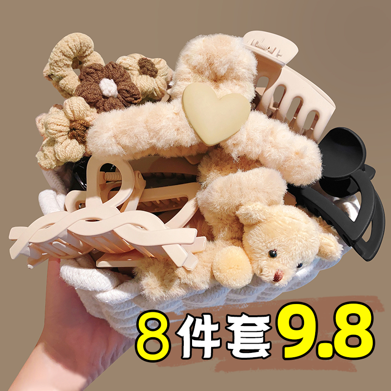 毛绒发夹女后脑勺冬季毛毛抓夹大号鲨鱼夹秋冬款发卡森系夹子头饰