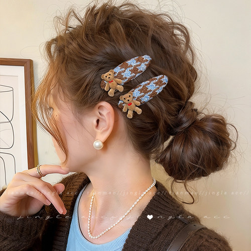 秋冬可爱格纹小熊侧边发夹