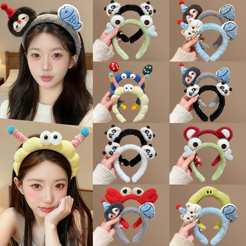 敲可爱~卡通毛绒洗脸发箍