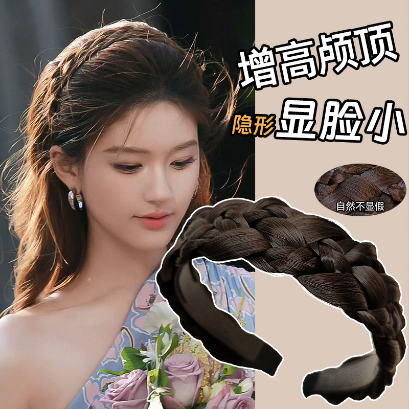 仙气飘飘的你怎么能少了假发发箍