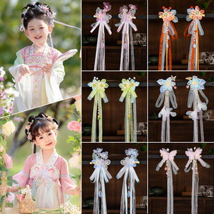 儿童飘带蝴蝶结发夹新中式中国风女汉服女童头饰流苏步摇发卡发饰
