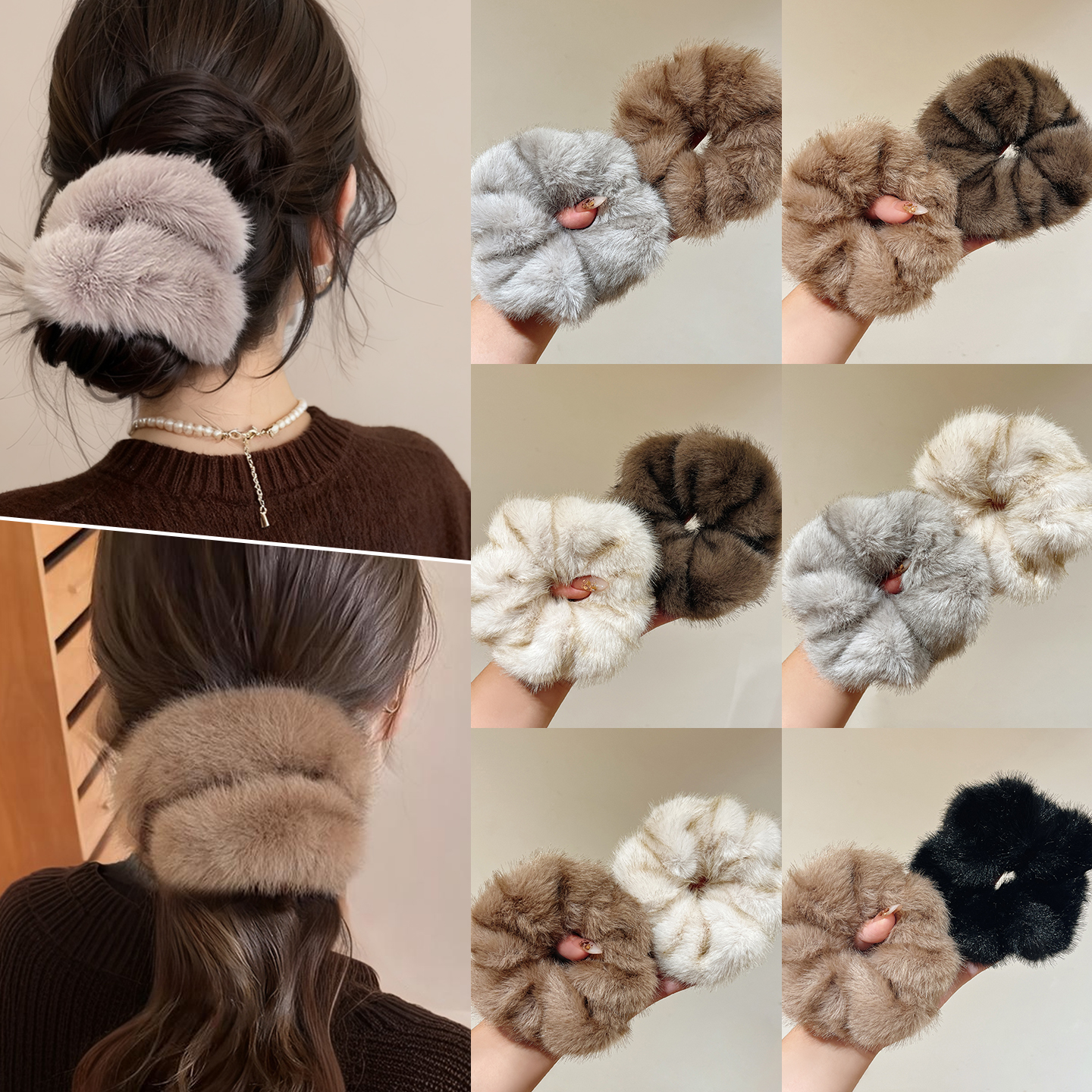 冬日氛围感毛茸茸大肠发圈