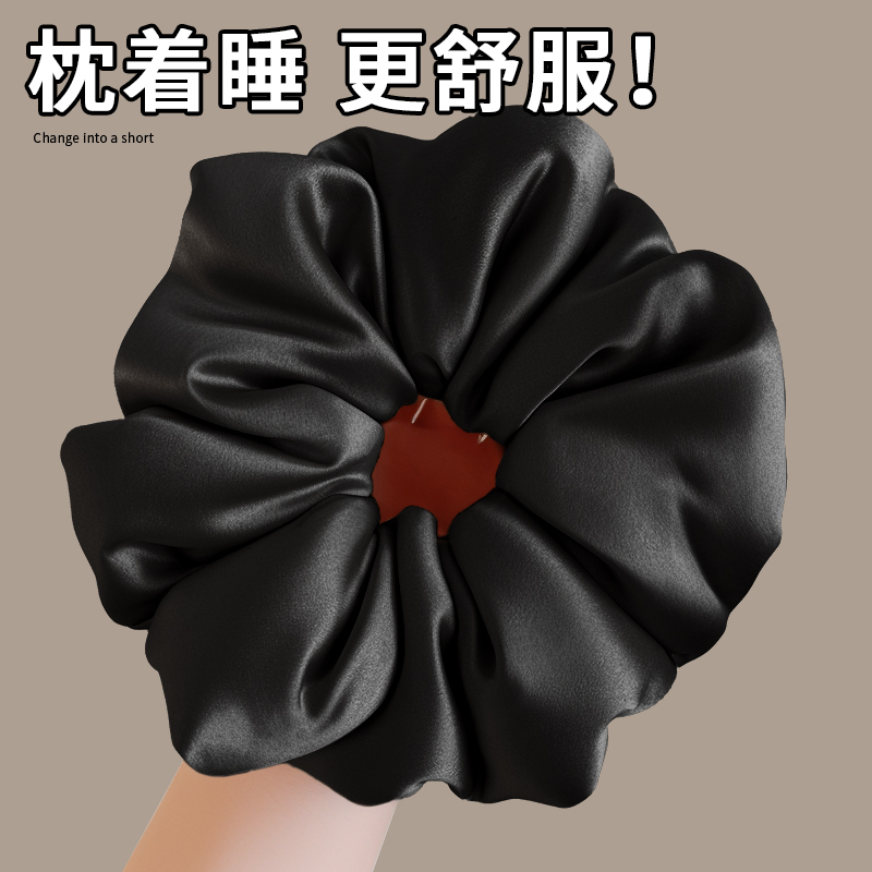 真丝枕头发圈，奢宠每一根发丝~