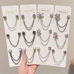 腿挽边扣 子长改短调节扣磁吸扣裤 裤 脚防拖地神器衣服打结扣衣角裤