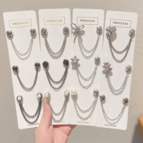 裤脚磁吸扣，再也不怕裤腿太长啦