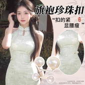 旗袍收腰神器隐形免缝腰围大改小裙子收腰扣别针固定衣服配饰暗扣