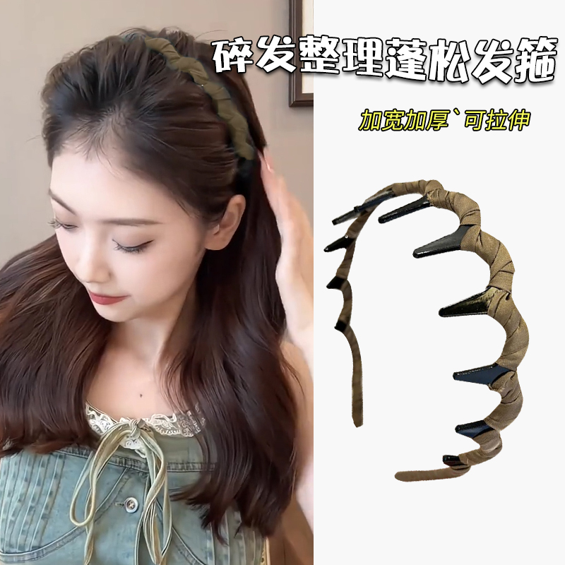 最近超火的布艺发箍!巨显气质!