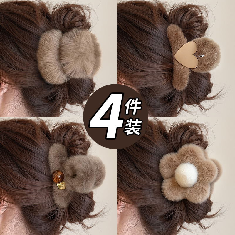 秋冬氛围感发量少中号抓夹