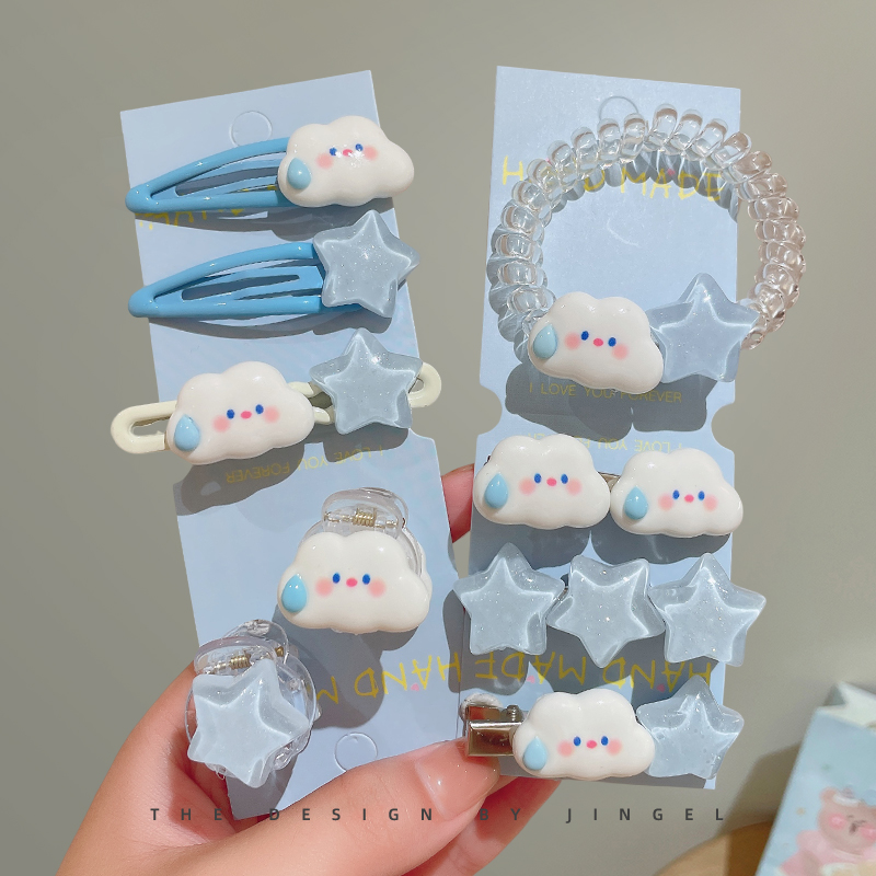 蓝色系云朵星星发夹套装