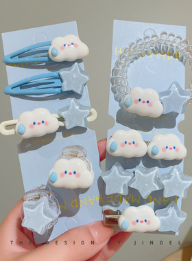 可爱蓝色云朵发夹女2025新款侧边刘海夹发卡儿童bb夹鸭嘴夹子头饰