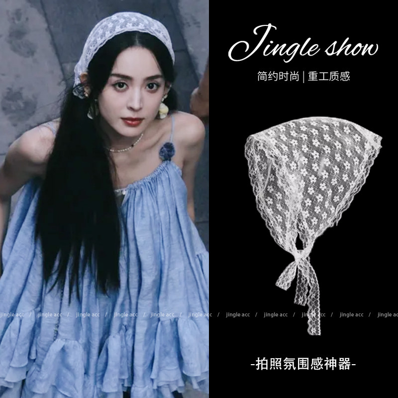 娜扎同款蕾丝头巾女2026新款高级感夏季薄款田园风三角巾发巾头饰
