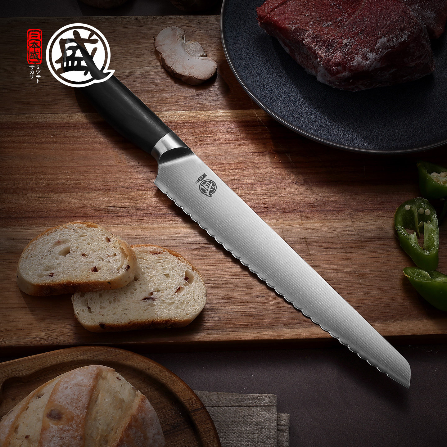 三本盛切面包刀硬欧刀吐司刀不锈钢烘焙刀具锯齿冻肉刀切三文治