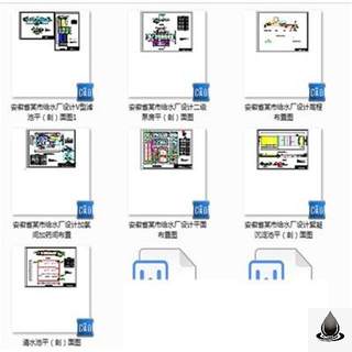 7万吨给水厂设计说明CAD图纸V型滤池加药间絮凝沉淀池自来水厂