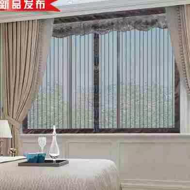 新99防蚊纱窗定制纱窗网门帘防蚊磁性纱窗门帘免穿防蚊窗纱 条