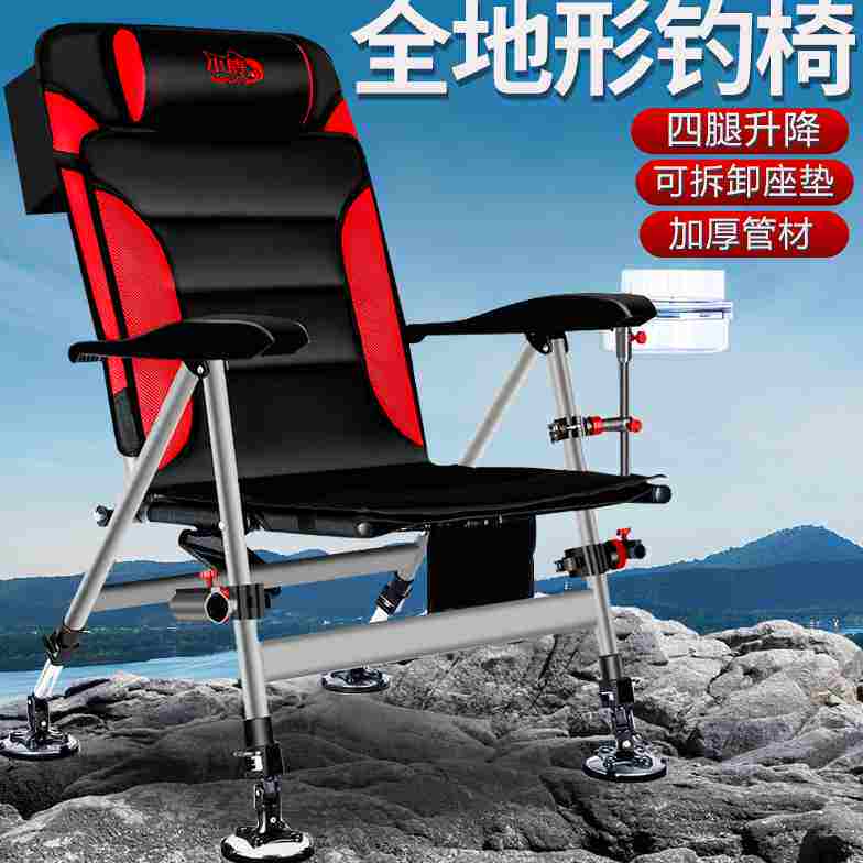 新全地形钓椅欧式轻便新款铝合金钓椅折叠钓鱼椅多功能便携筏钓台