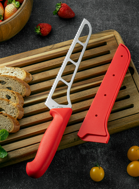 Bill.F红色多功能刀不锈钢锯齿刃水果刀削皮刀厨房刀具切菜刀