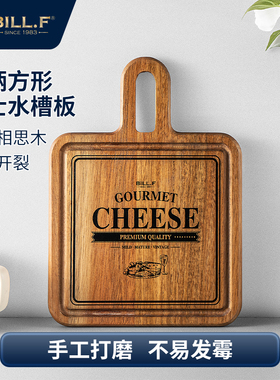 Bill.F相思木托盘芝士板牛排盘西餐盘披萨盘家用水果盘木质菜板