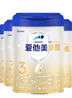 爱他美卓傲奶粉3段800g