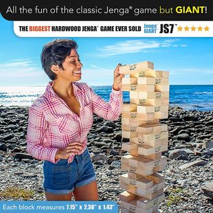 栢龙玩具层层叠超巨大版桌游Jenga Giant JS7堆栈大积木游戏玩具