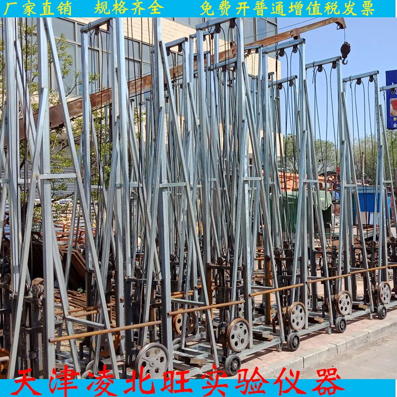 1米/2.5米/3米电动钎探机轻重型触探仪打孔钎