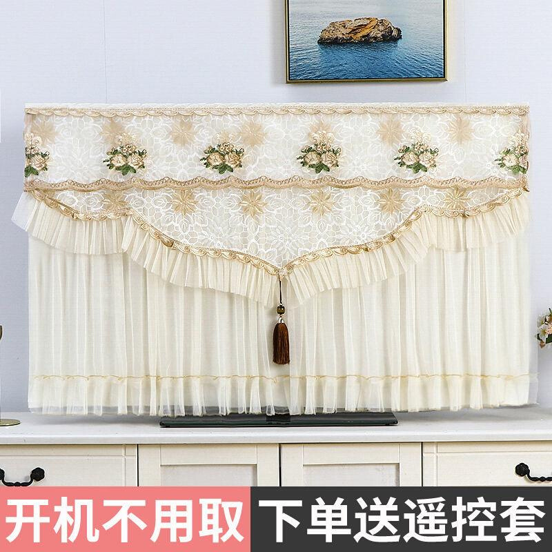新款液晶电视机防尘罩新款电视罩电视套55寸65挂式盖布盖巾电视布