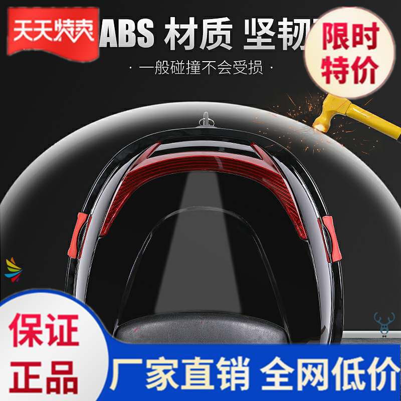 速发。后备箱行物箱收纳储李箱瓶用车载整理箱后备电车车摩托电动