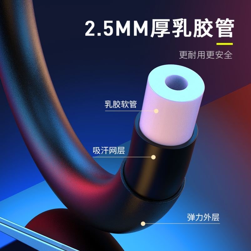新款短跑锻炼腿部下肢力量训练器材家里用的小型健身弹力带阻力带
