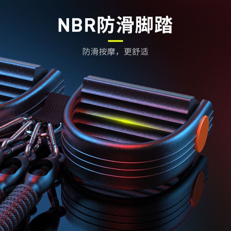 新款短跑锻炼腿部下肢力量训练器材家里用的小型健身弹力带阻力带